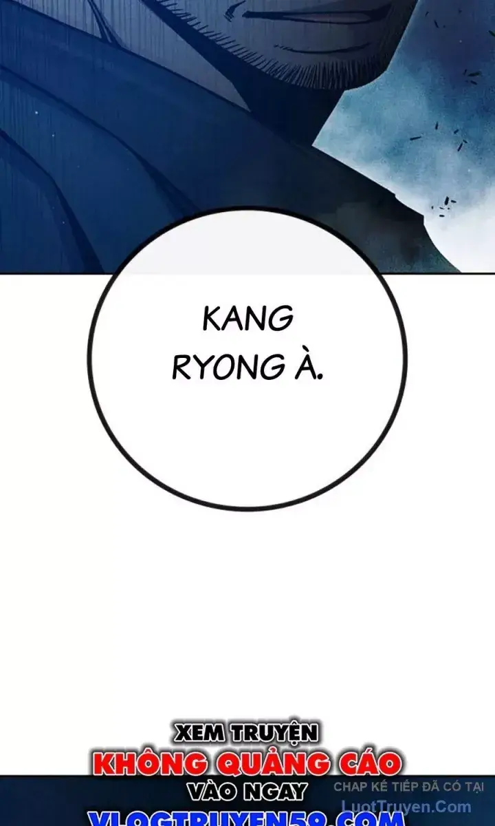 Nhà Tù Vị Thành Niên Chapter 82.5 - 103