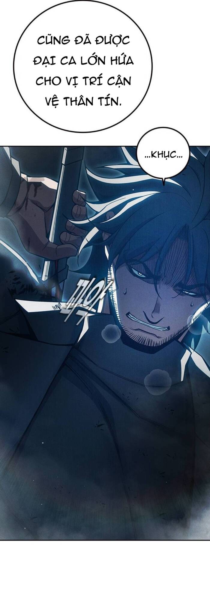 Nhà Tù Vị Thành Niên Chapter 84 - 6