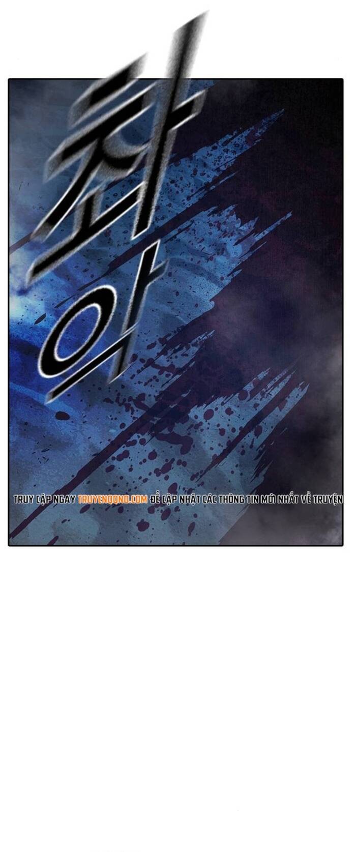 Nhà Tù Vị Thành Niên Chapter 84 - 7