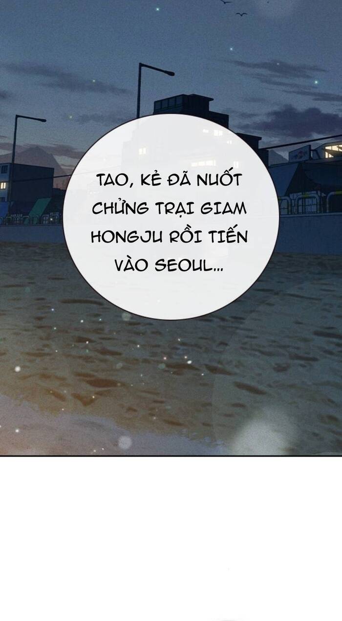 Nhà Tù Vị Thành Niên Chapter 84 - 12