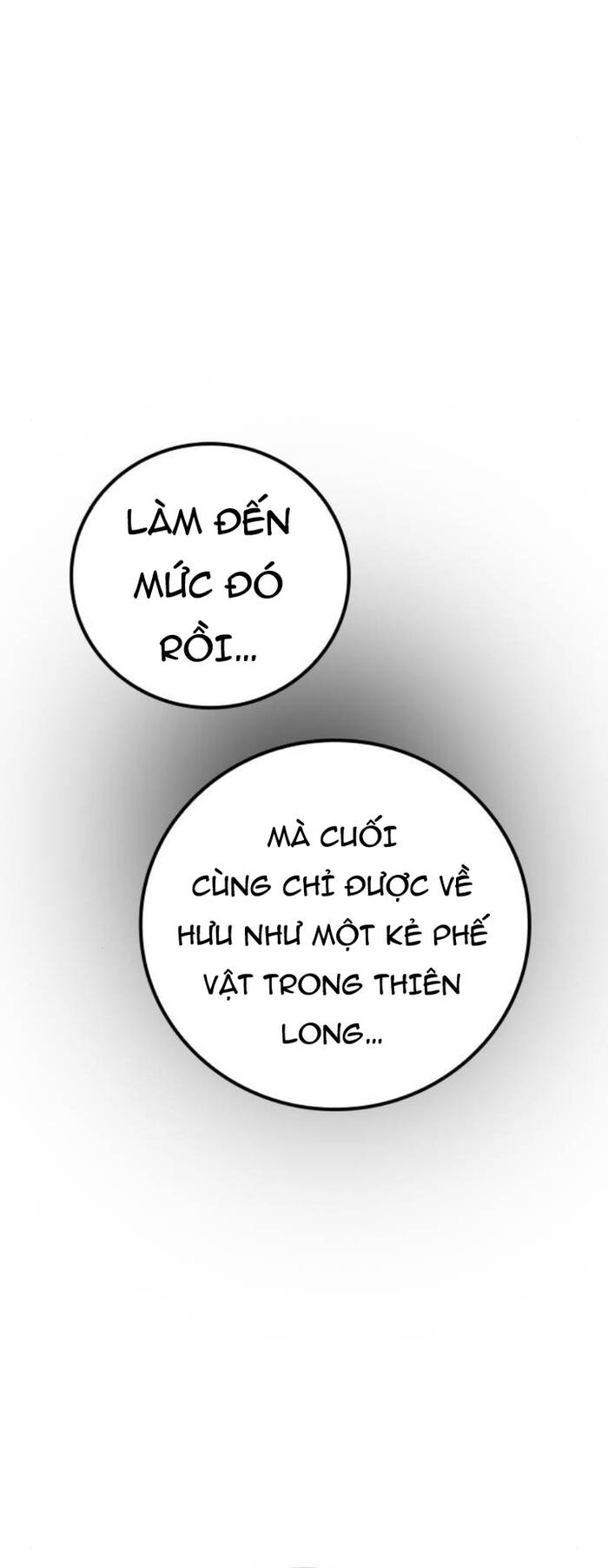 Nhà Tù Vị Thành Niên Chapter 84 - 18