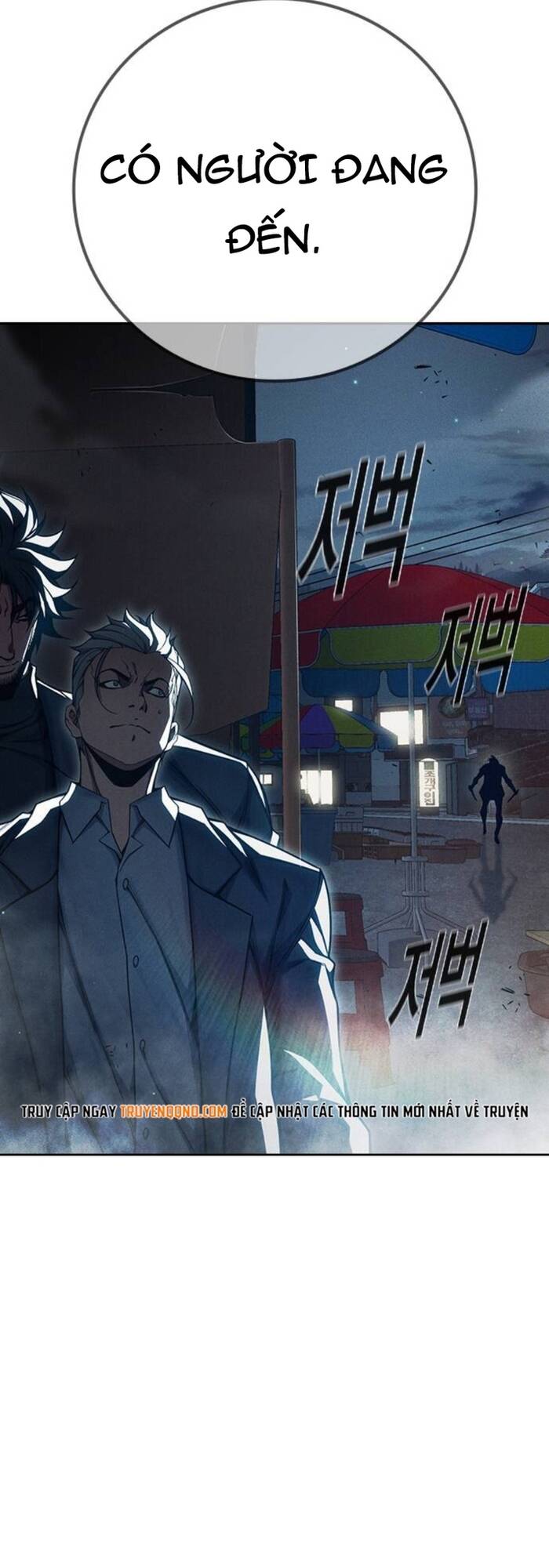 Nhà Tù Vị Thành Niên Chapter 84 - 23