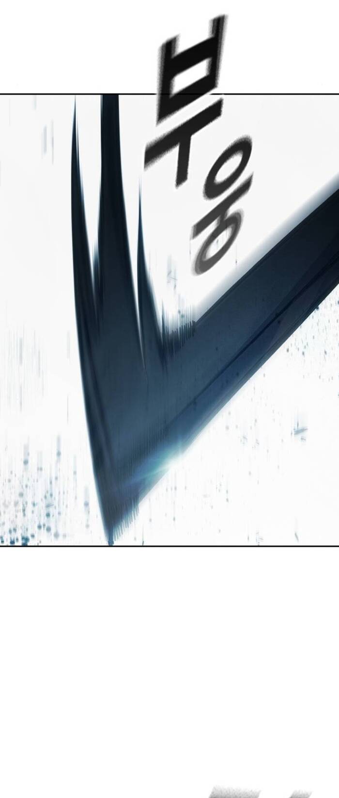 Nhà Tù Vị Thành Niên Chapter 84 - 24