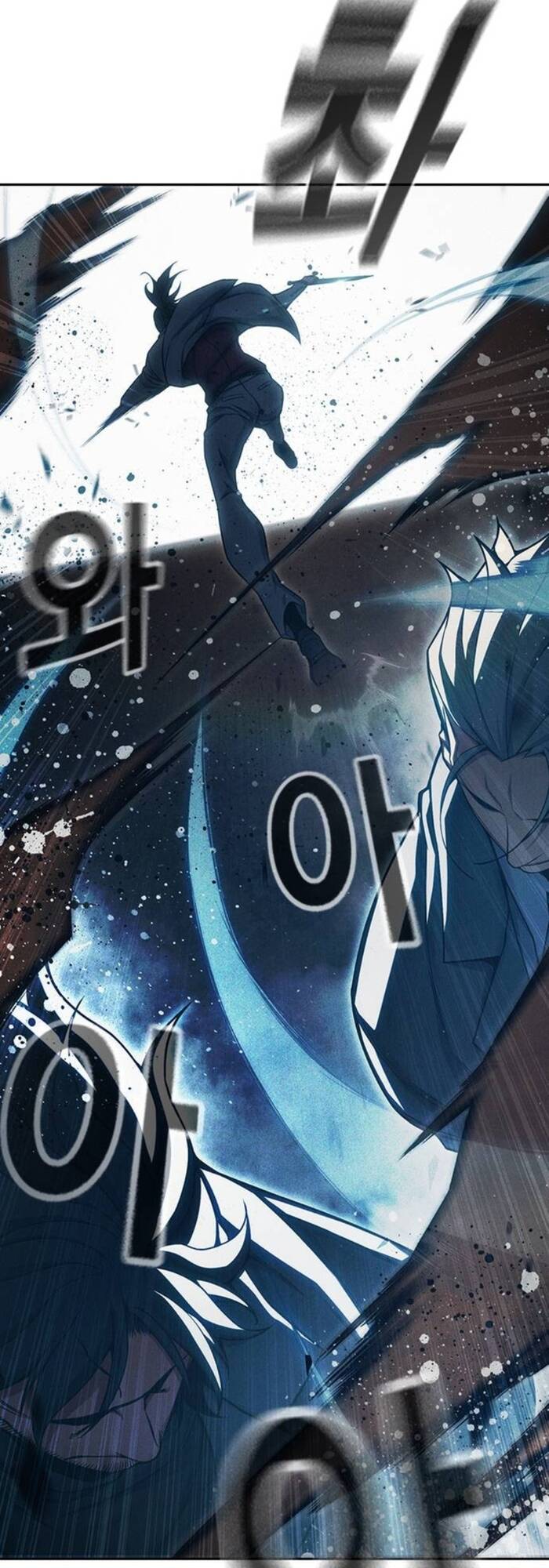 Nhà Tù Vị Thành Niên Chapter 84 - 25