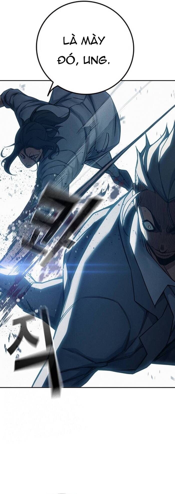 Nhà Tù Vị Thành Niên Chapter 84 - 32