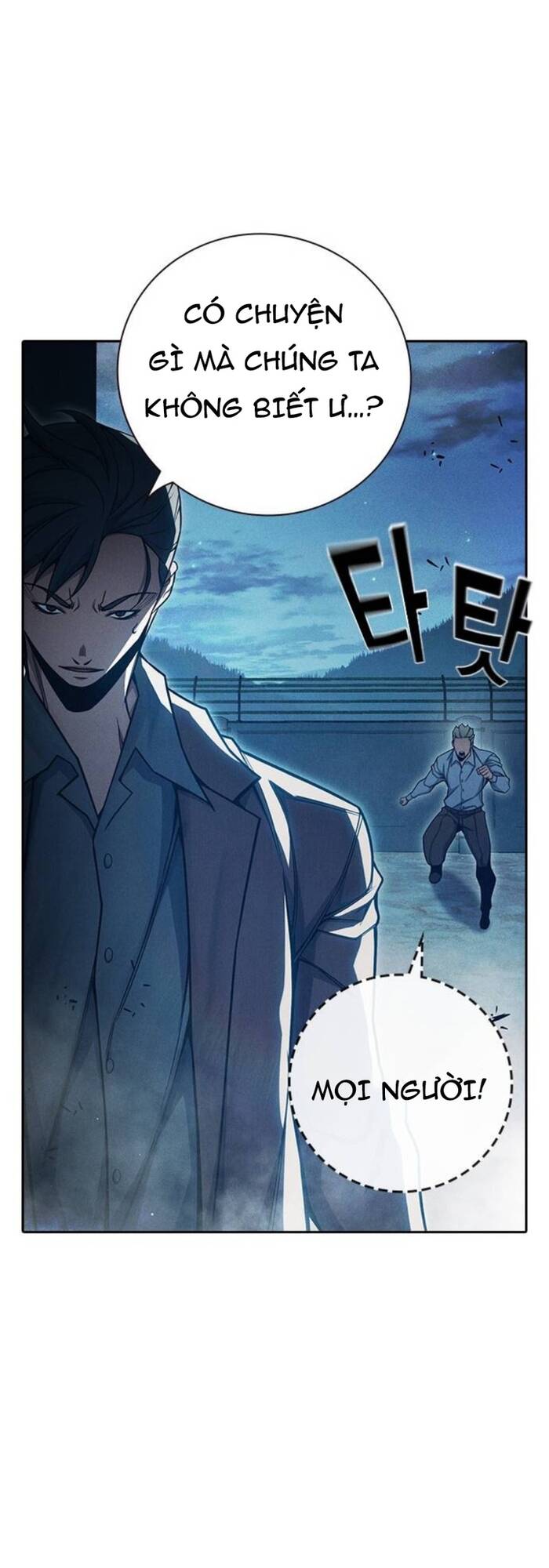 Nhà Tù Vị Thành Niên Chapter 84 - 46