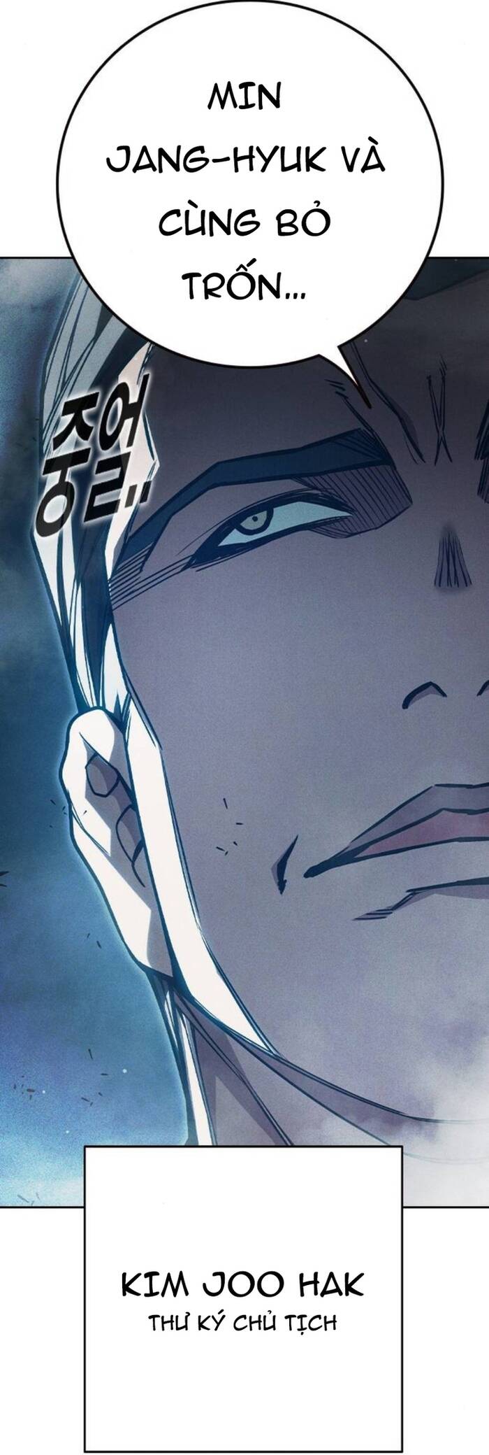 Nhà Tù Vị Thành Niên Chapter 84 - 50