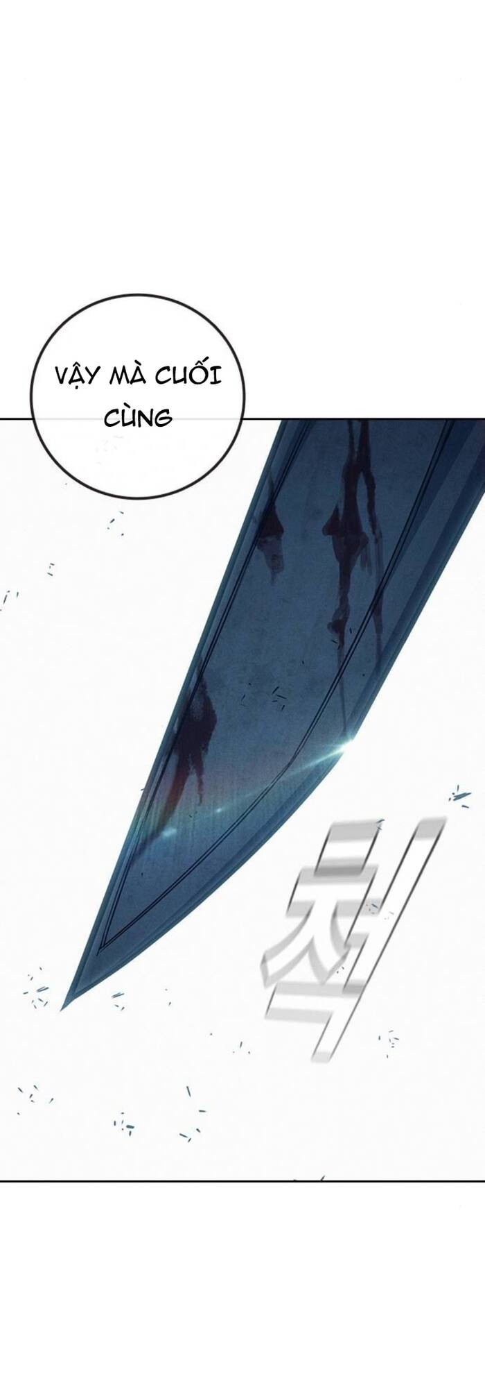 Nhà Tù Vị Thành Niên Chapter 84 - 82