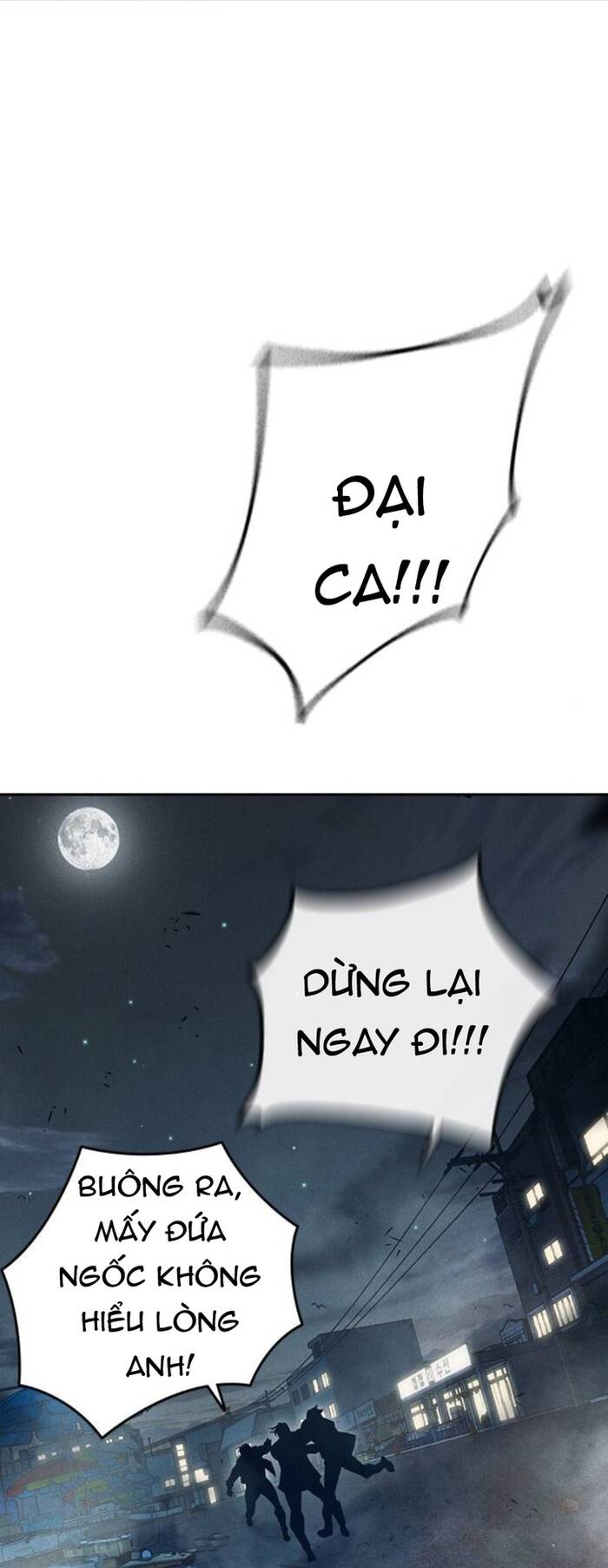 Nhà Tù Vị Thành Niên Chapter 84 - 84