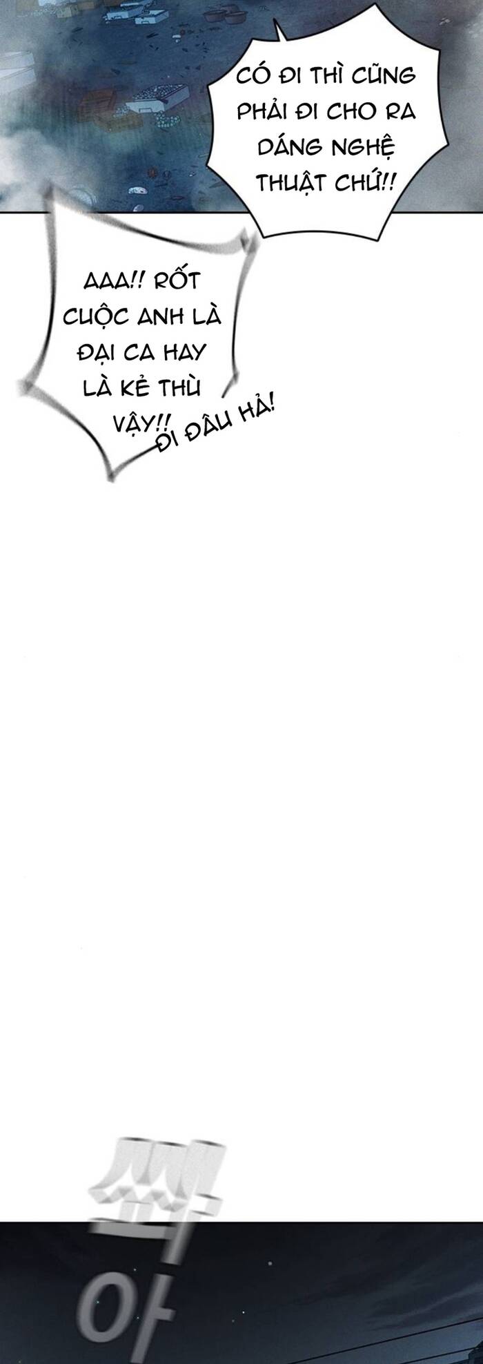 Nhà Tù Vị Thành Niên Chapter 84 - 85