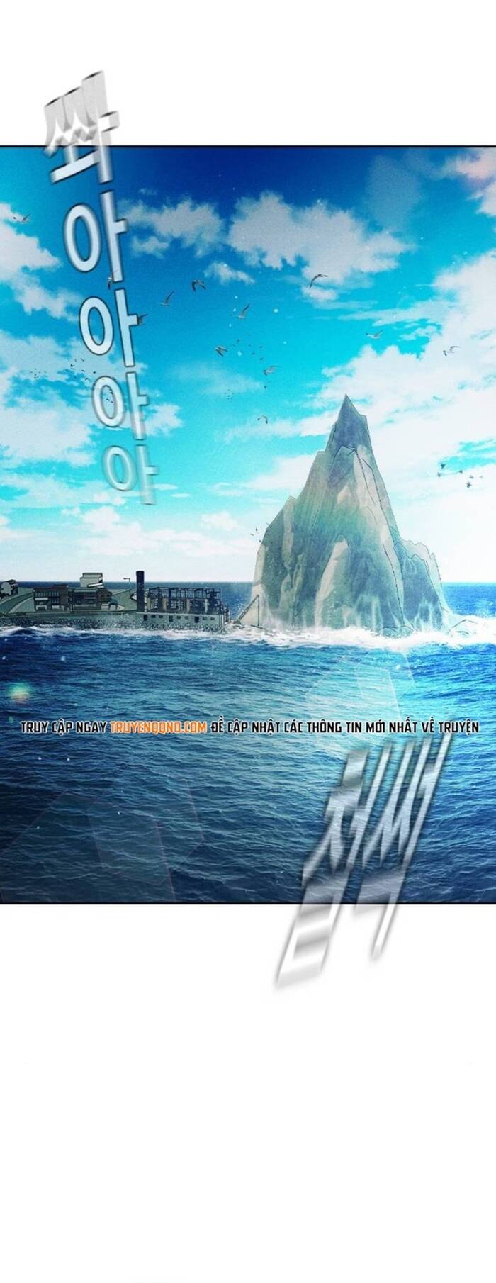 Nhà Tù Vị Thành Niên Chapter 85 - 2