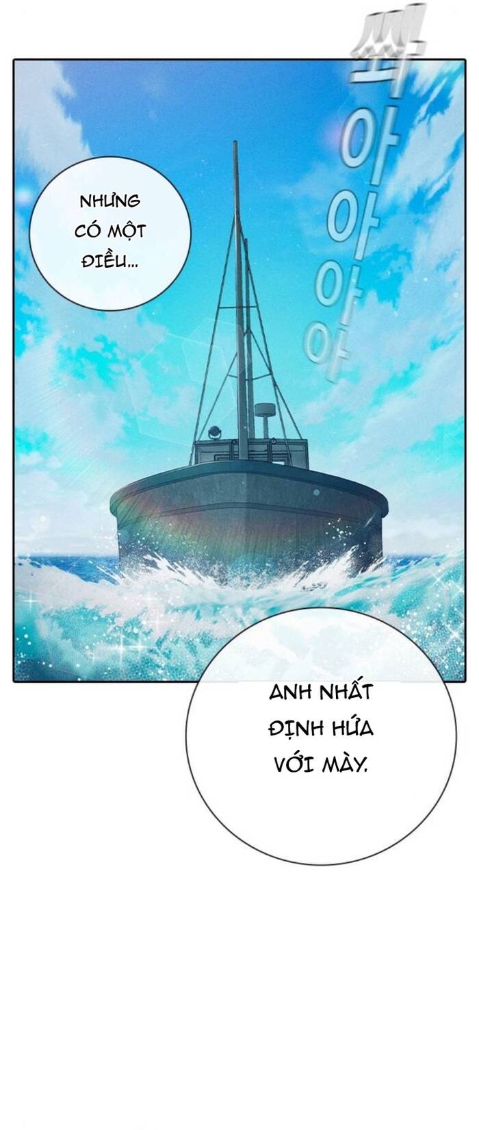 Nhà Tù Vị Thành Niên Chapter 85 - 31