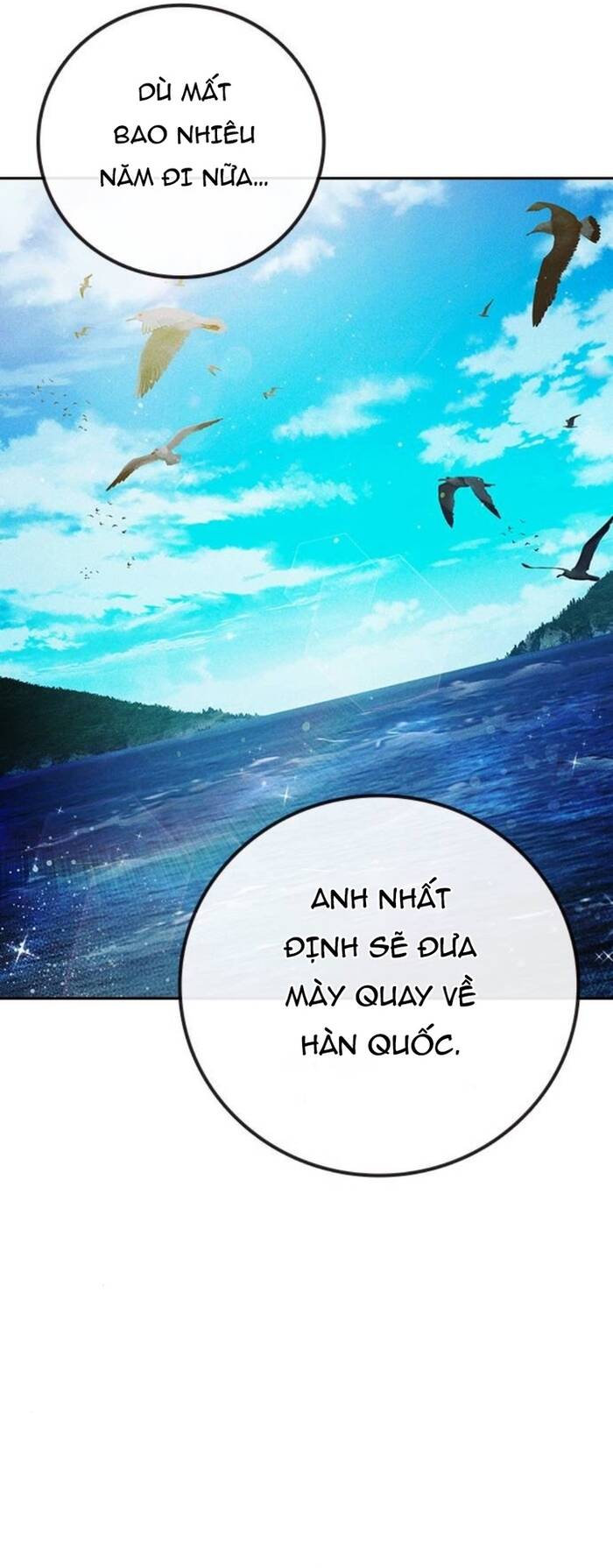 Nhà Tù Vị Thành Niên Chapter 85 - 32