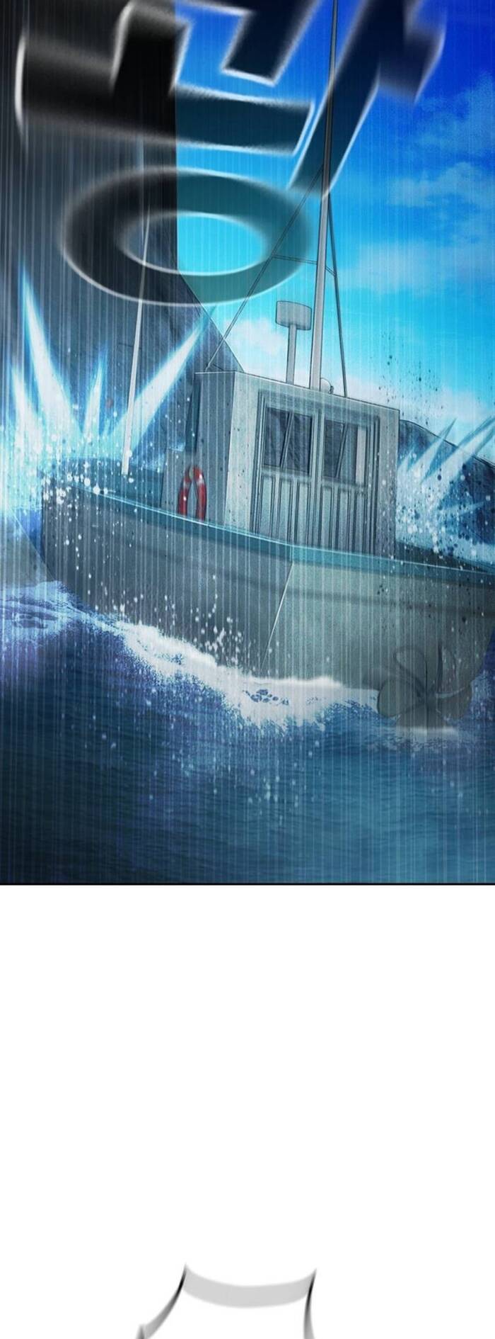 Nhà Tù Vị Thành Niên Chapter 85 - 44