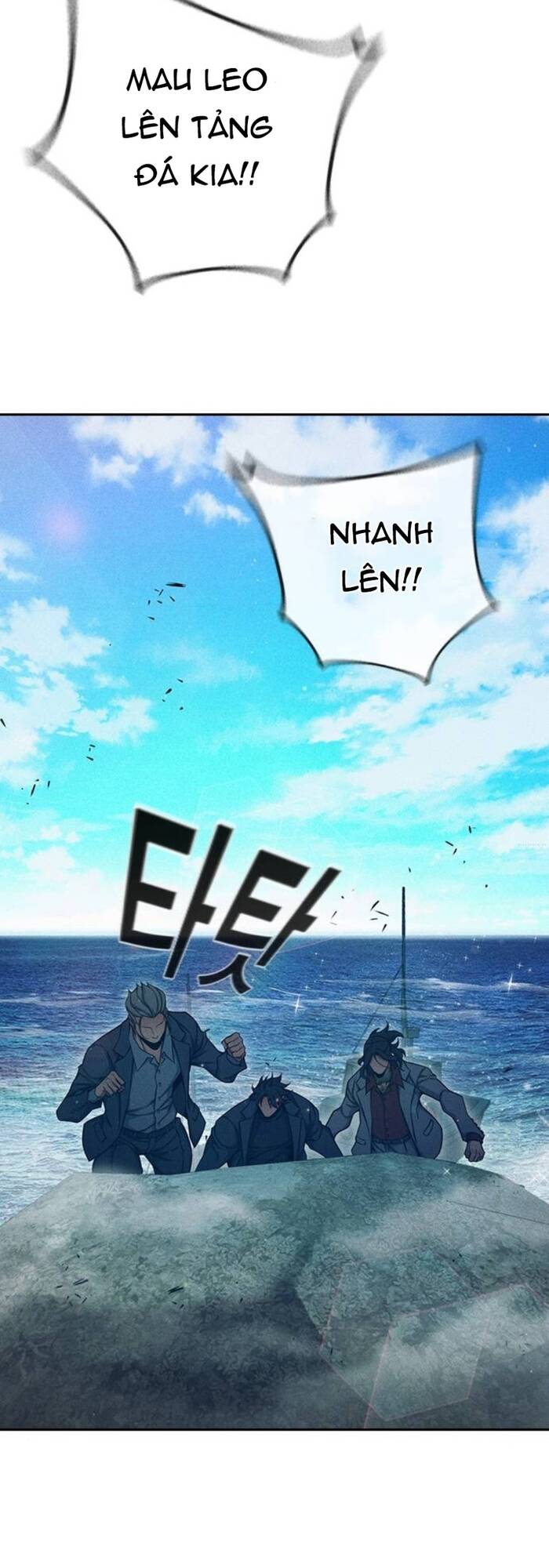 Nhà Tù Vị Thành Niên Chapter 85 - 54