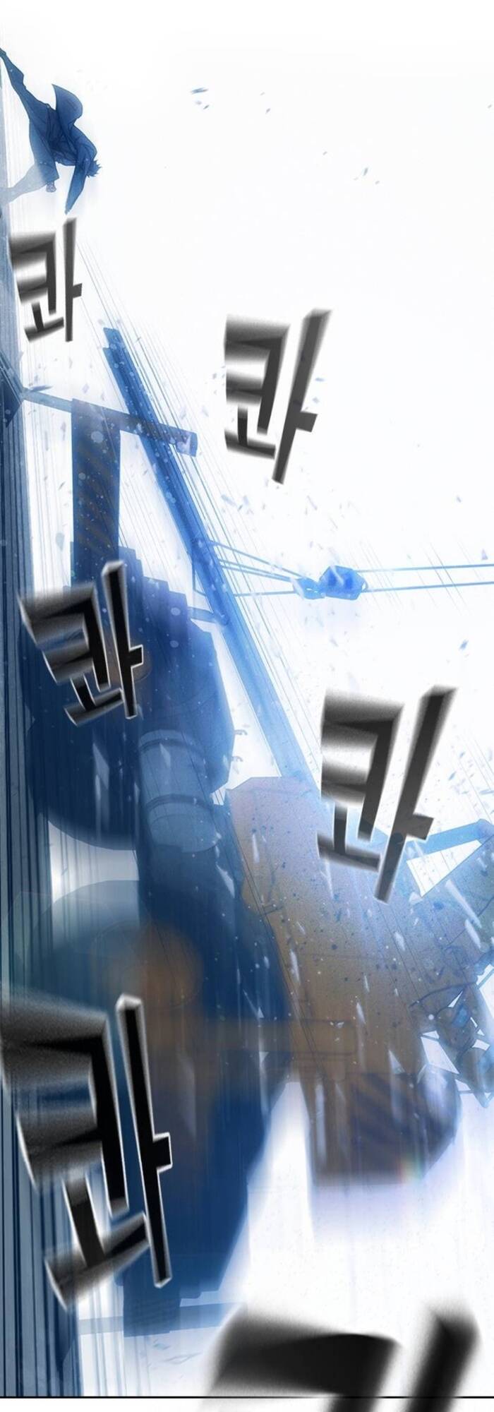 Nhà Tù Vị Thành Niên Chapter 85 - 76