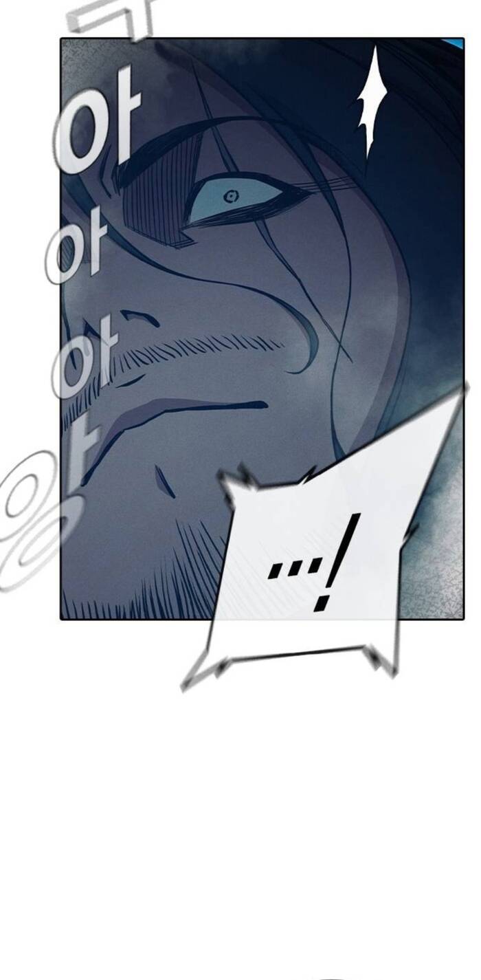 Nhà Tù Vị Thành Niên Chapter 85 - 84