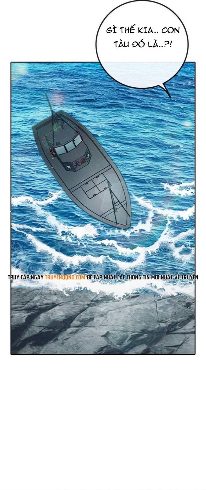 Nhà Tù Vị Thành Niên Chapter 85 - 85