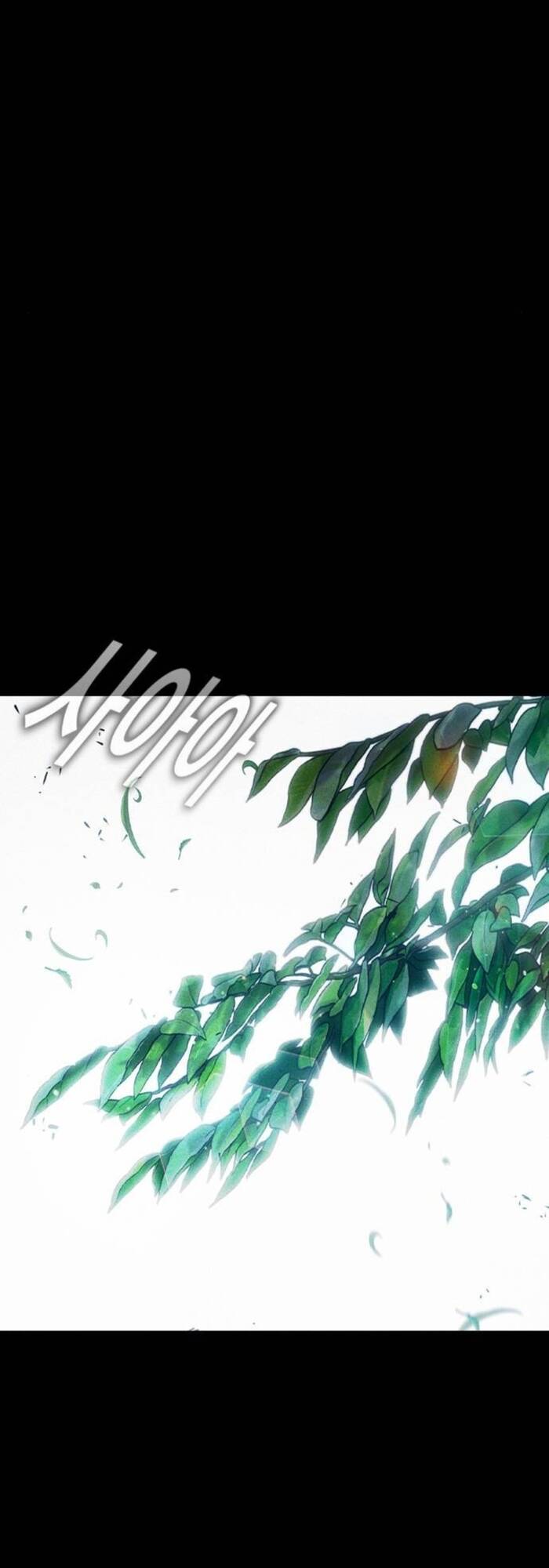 Nhà Tù Vị Thành Niên Chapter 86 - 5