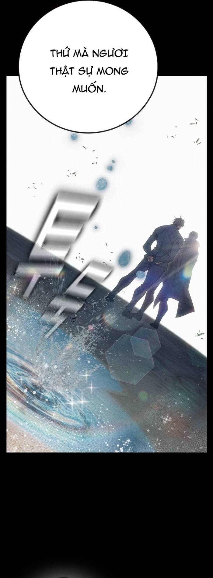 Nhà Tù Vị Thành Niên Chapter 86 - 13