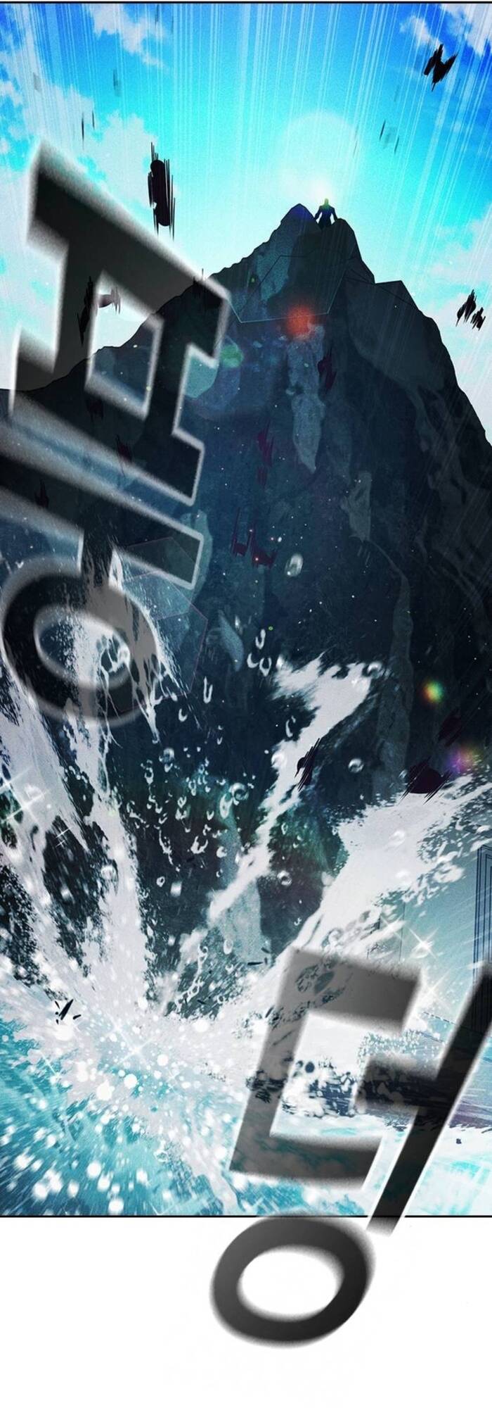 Nhà Tù Vị Thành Niên Chapter 86 - 25