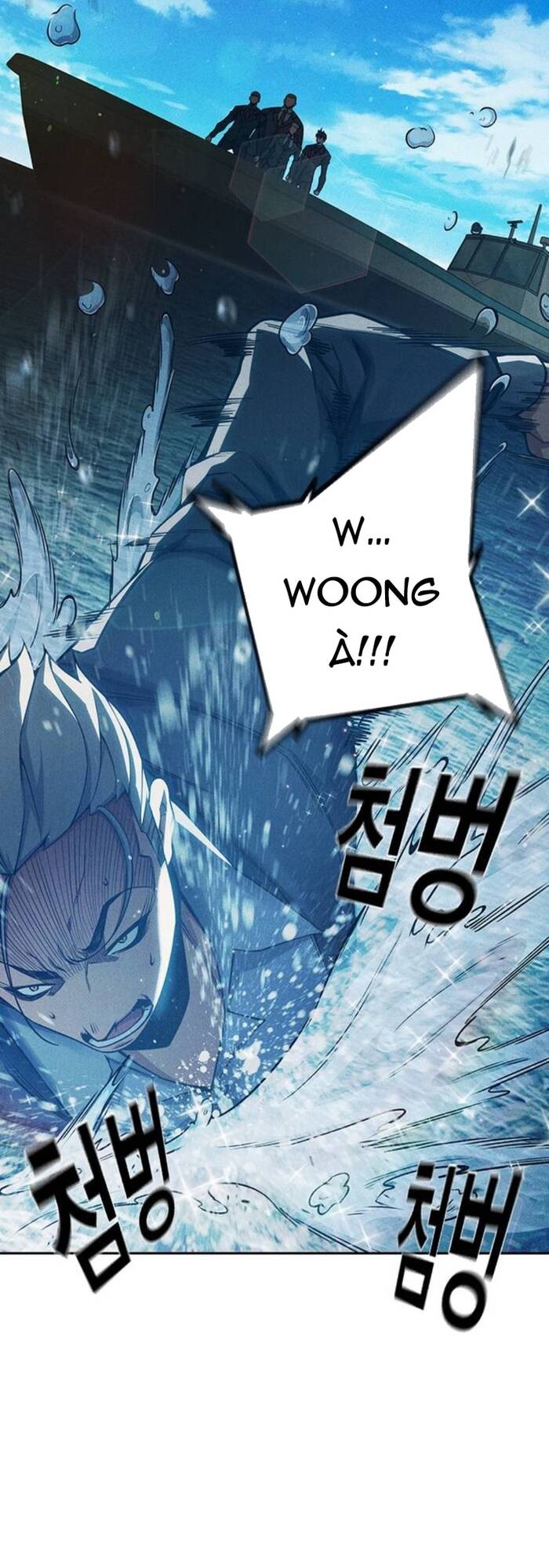 Nhà Tù Vị Thành Niên Chapter 86 - 33