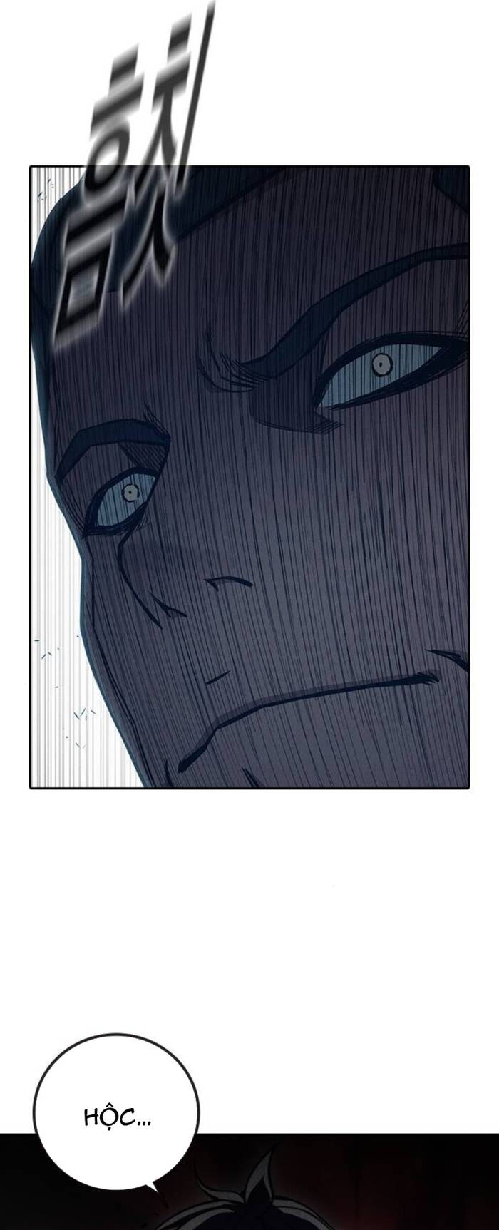 Nhà Tù Vị Thành Niên Chapter 86 - 42