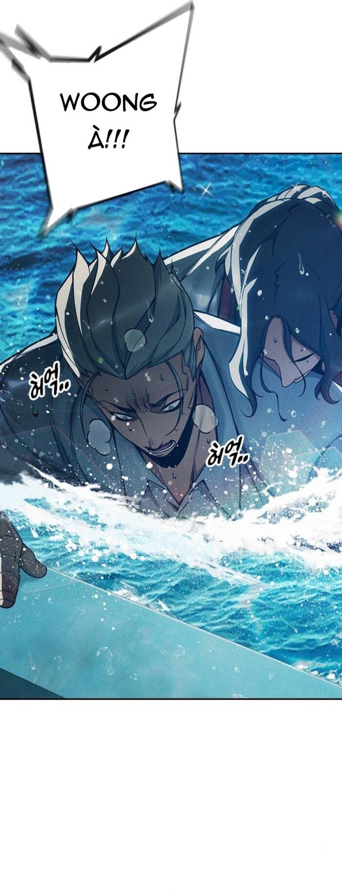 Nhà Tù Vị Thành Niên Chapter 86 - 61