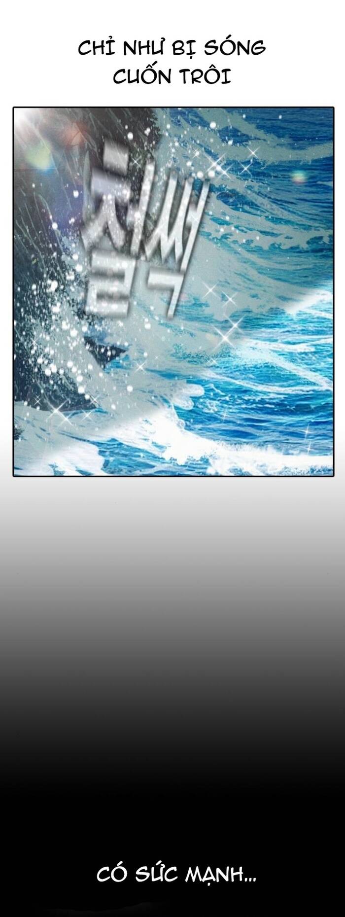 Nhà Tù Vị Thành Niên Chapter 86 - 76