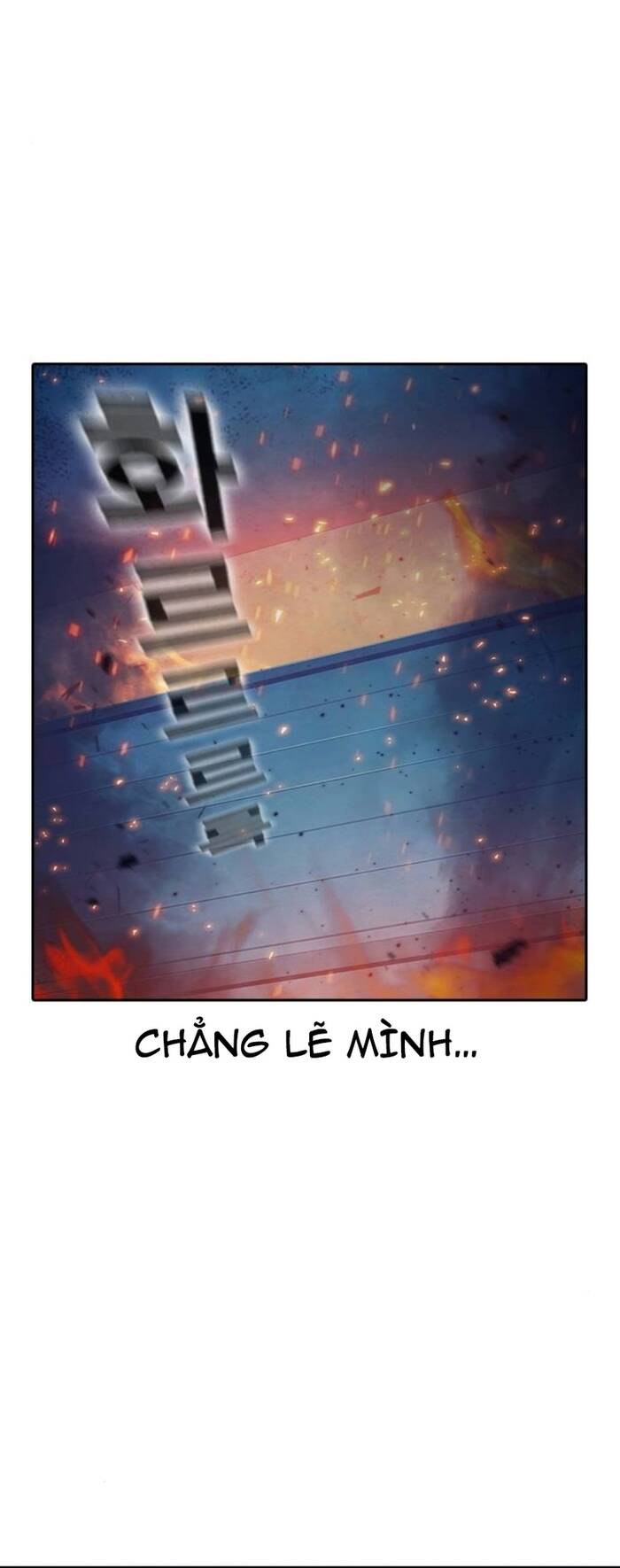 Nhà Tù Vị Thành Niên Chapter 87 - 27
