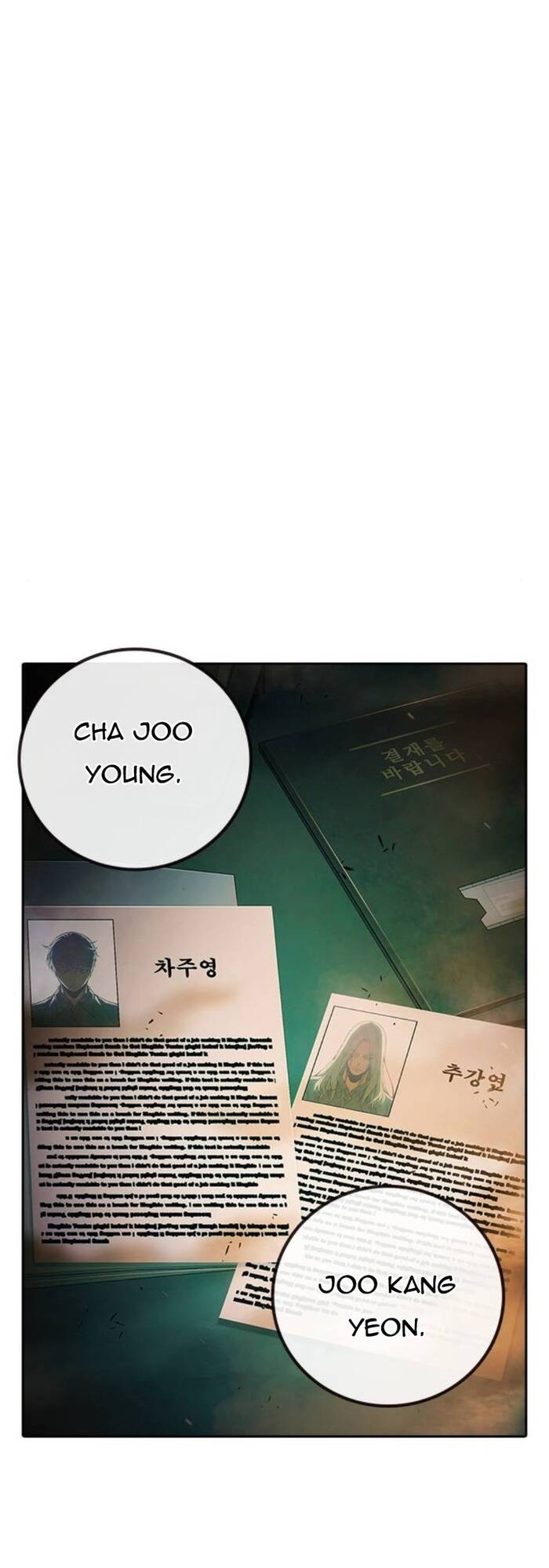 Nhà Tù Vị Thành Niên Chapter 87 - 31