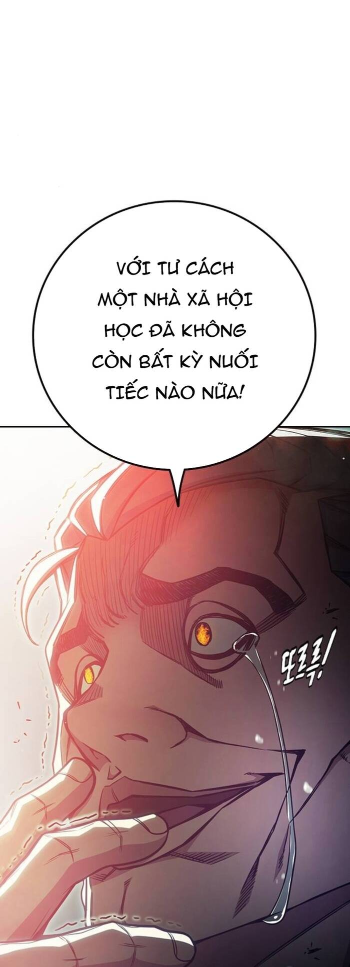 Nhà Tù Vị Thành Niên Chapter 87 - 62