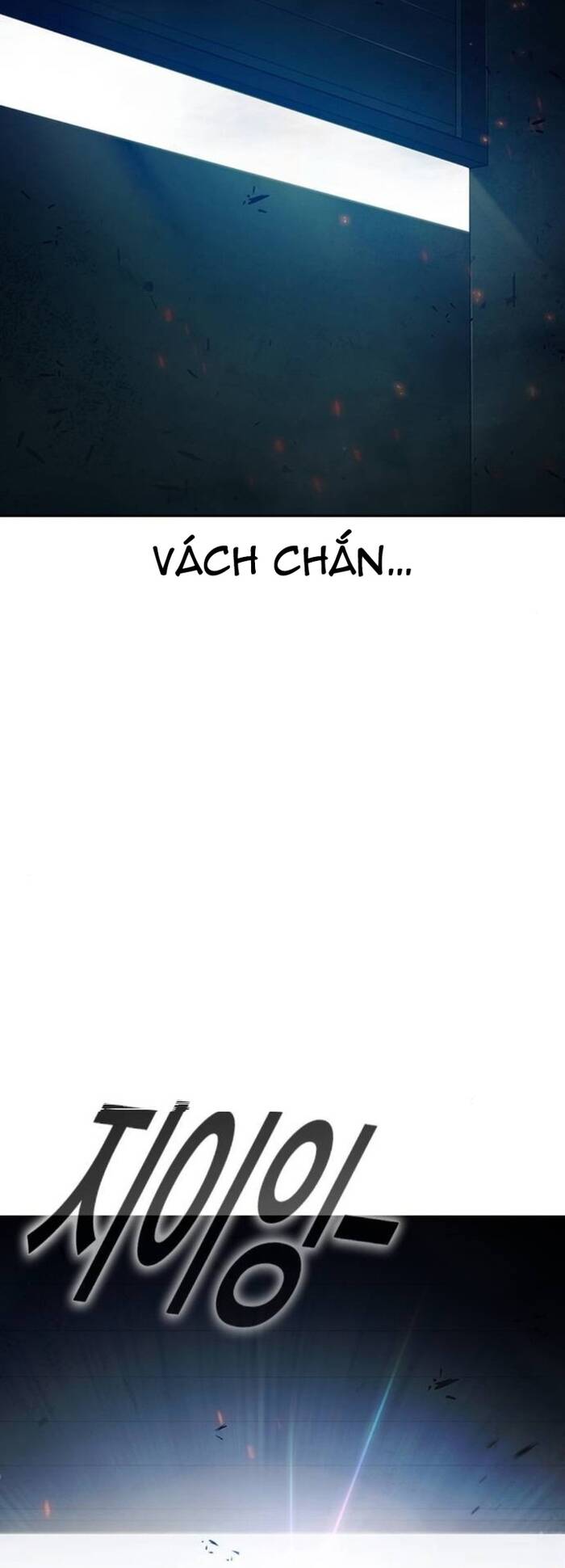 Nhà Tù Vị Thành Niên Chapter 87 - 79