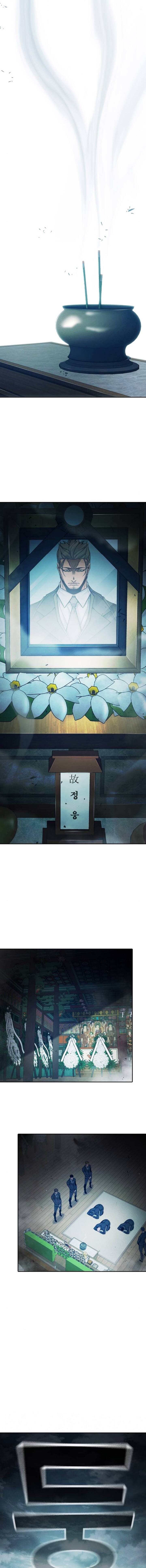 Nhà Tù Vị Thành Niên Chapter 88 - 15