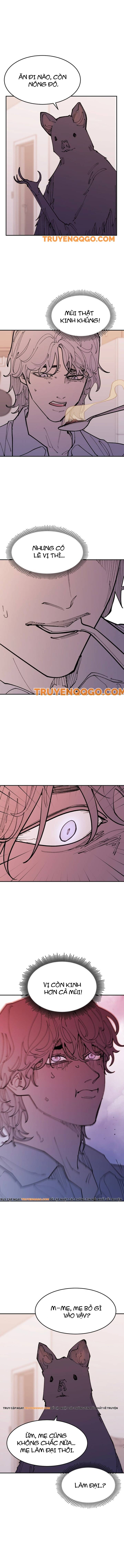 Vampire Family Chapter 48.5 - 5