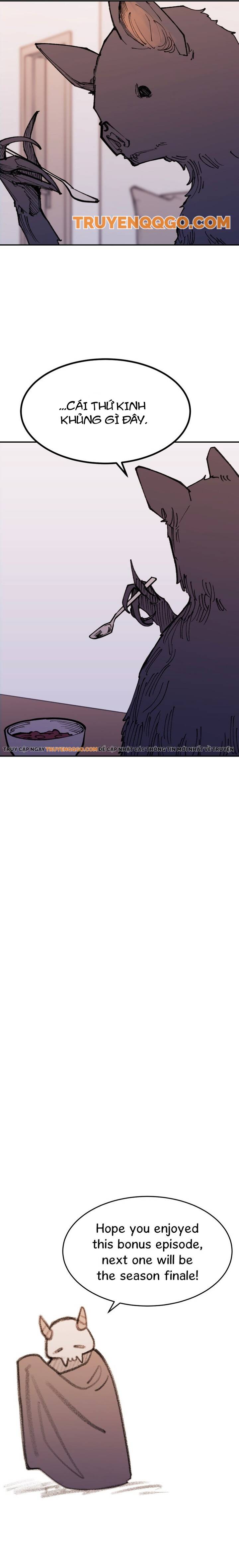 Vampire Family Chapter 48.5 - 8