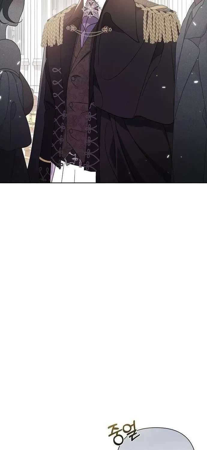 Phải Lòng Nhân Vật Phản Diện Từ Cái Nhìn Đầu Tiên Chapter 10.1 - 28