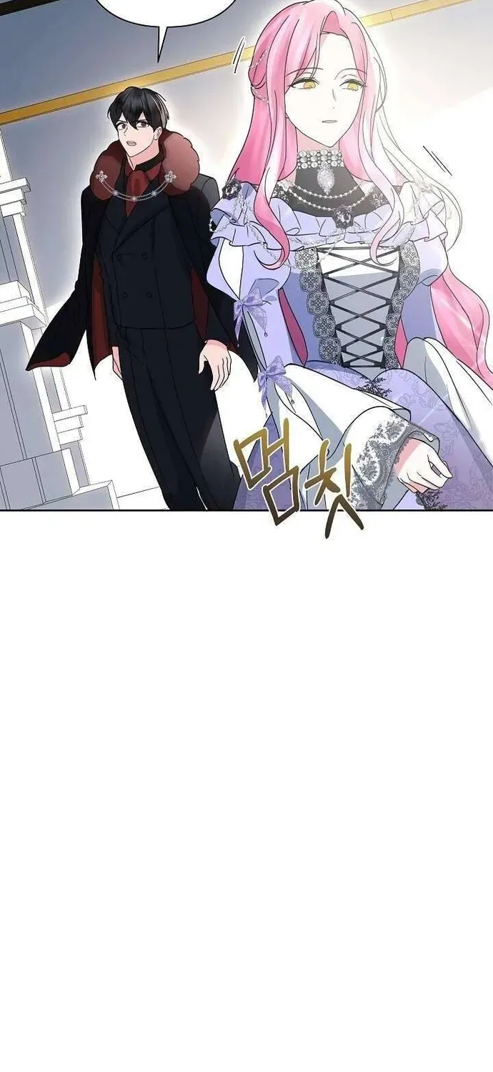 Phải Lòng Nhân Vật Phản Diện Từ Cái Nhìn Đầu Tiên Chapter 10.1 - 46