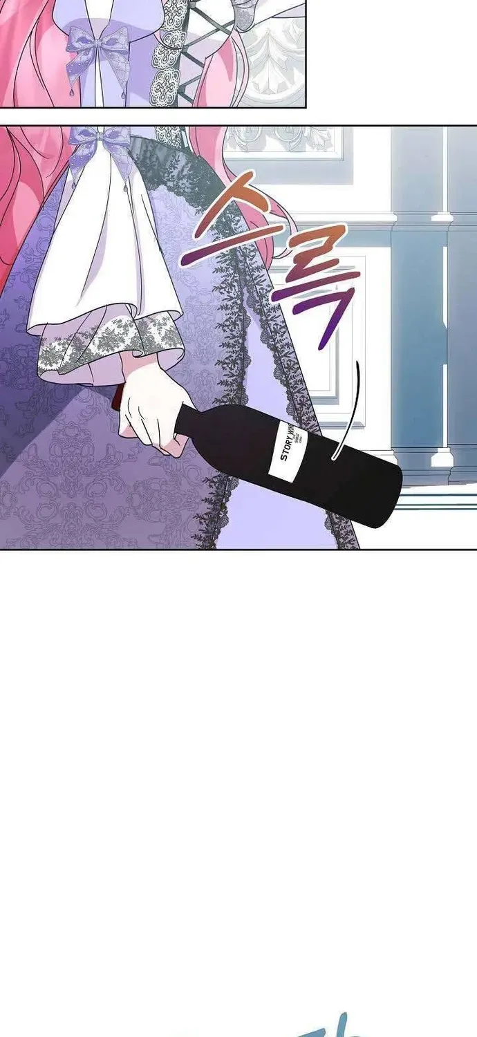 Phải Lòng Nhân Vật Phản Diện Từ Cái Nhìn Đầu Tiên Chapter 11.1 - 27