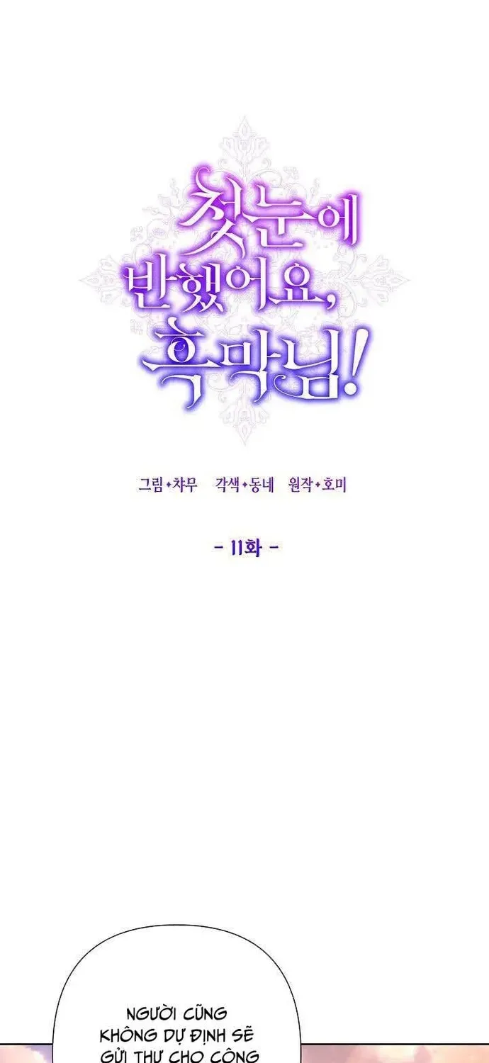 Phải Lòng Nhân Vật Phản Diện Từ Cái Nhìn Đầu Tiên Chapter 11.1 - 69