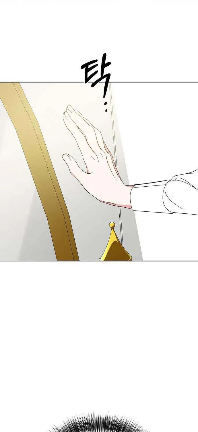 Phải Lòng Nhân Vật Phản Diện Từ Cái Nhìn Đầu Tiên Chapter 12.1 - 43