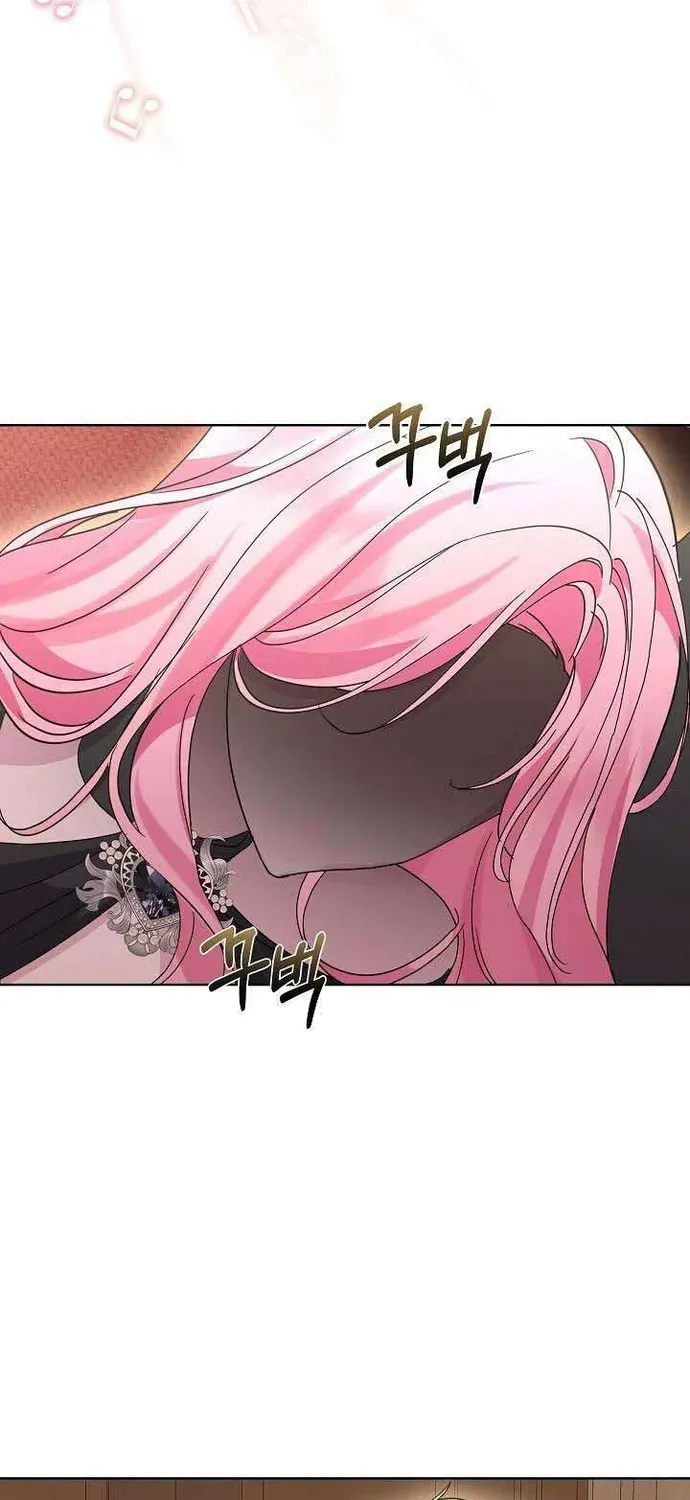 Phải Lòng Nhân Vật Phản Diện Từ Cái Nhìn Đầu Tiên Chapter 12.1 - 54