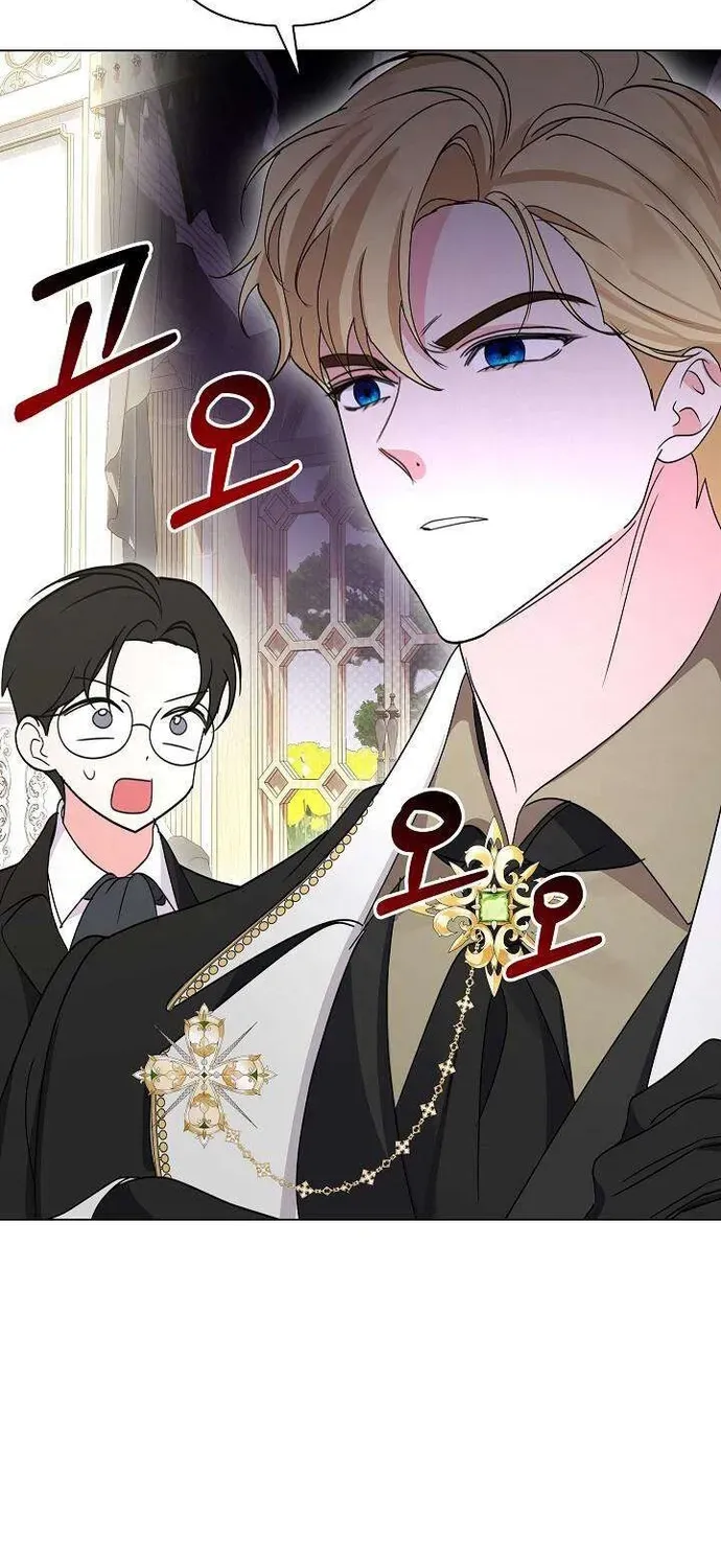 Phải Lòng Nhân Vật Phản Diện Từ Cái Nhìn Đầu Tiên Chapter 13.1 - 35