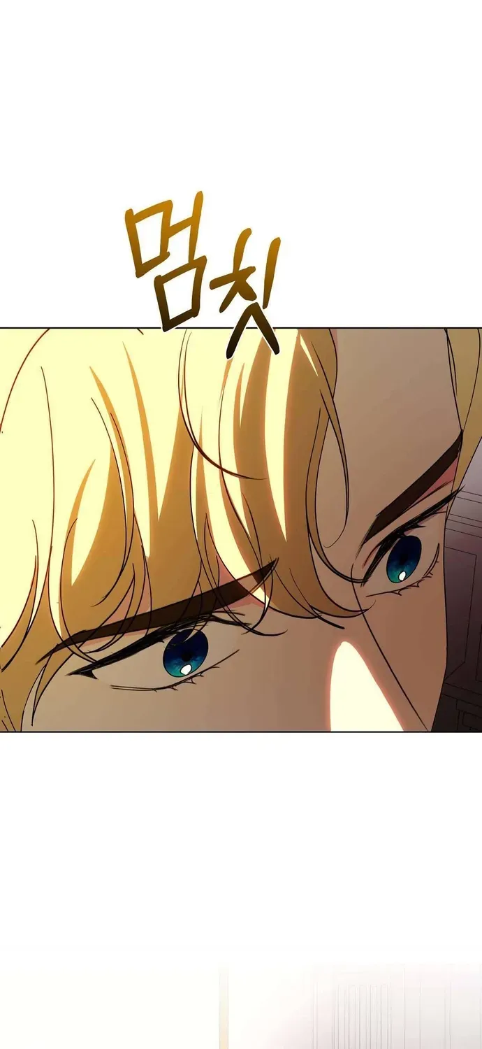 Phải Lòng Nhân Vật Phản Diện Từ Cái Nhìn Đầu Tiên Chapter 14.1 - 27