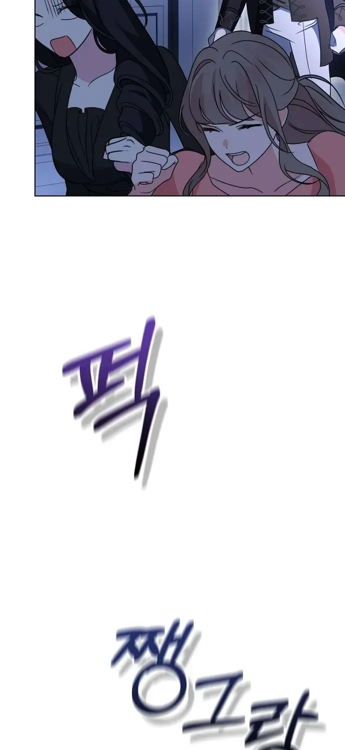 Phải Lòng Nhân Vật Phản Diện Từ Cái Nhìn Đầu Tiên Chapter 14.1 - 40