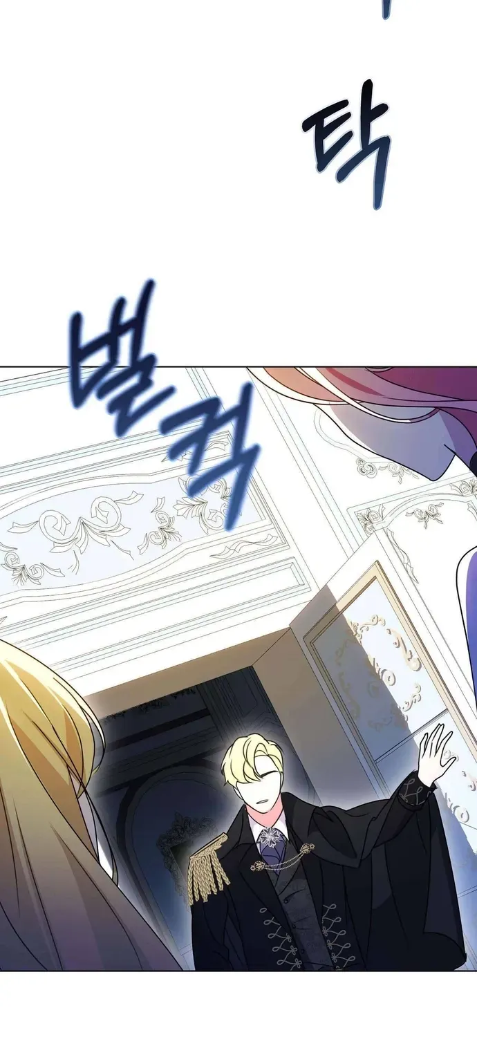 Phải Lòng Nhân Vật Phản Diện Từ Cái Nhìn Đầu Tiên Chapter 14.1 - 42