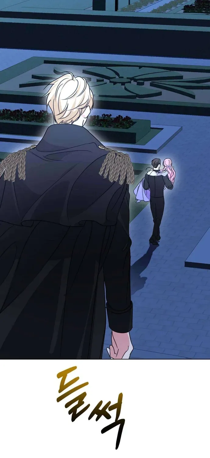 Phải Lòng Nhân Vật Phản Diện Từ Cái Nhìn Đầu Tiên Chapter 14.1 - 70