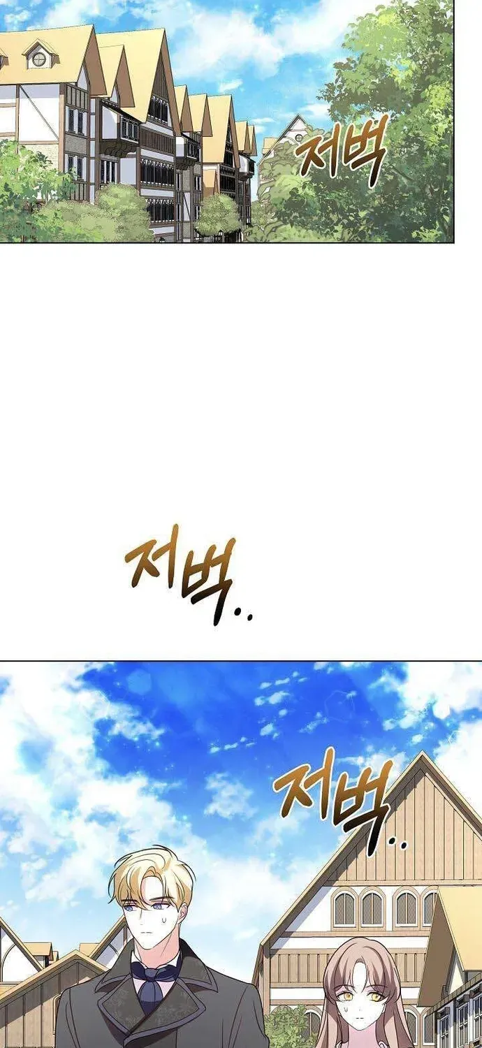 Phải Lòng Nhân Vật Phản Diện Từ Cái Nhìn Đầu Tiên Chapter 15.1 - 78