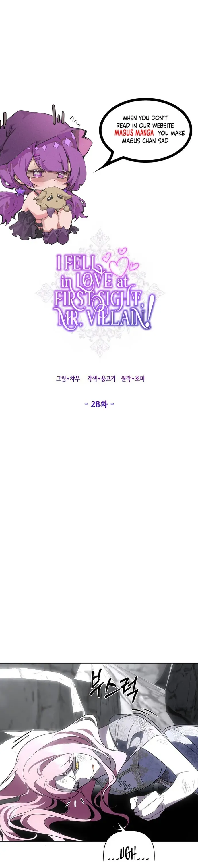 Phải Lòng Nhân Vật Phản Diện Từ Cái Nhìn Đầu Tiên Chapter 28 - 26