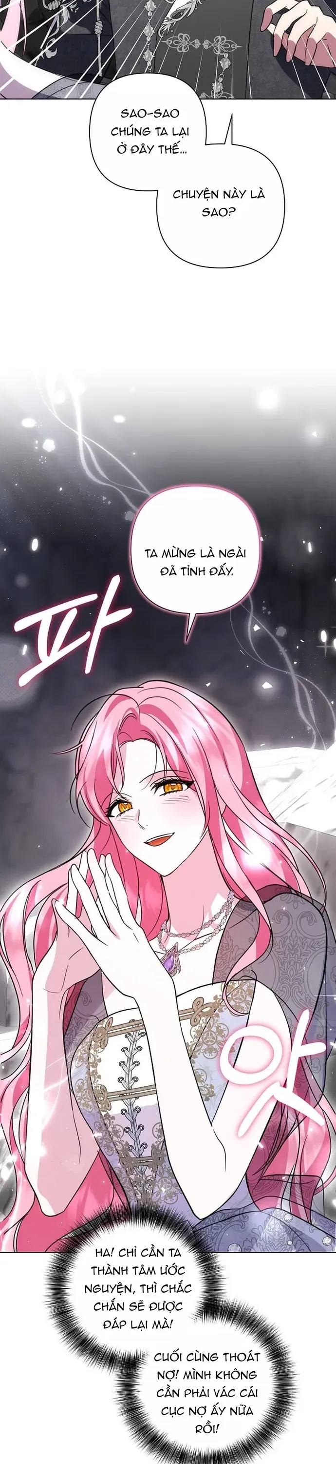 Phải Lòng Nhân Vật Phản Diện Từ Cái Nhìn Đầu Tiên Chapter 29 - 16